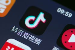 【10分钟科普】海南藏族自治州宾馆_哔哩哔哩